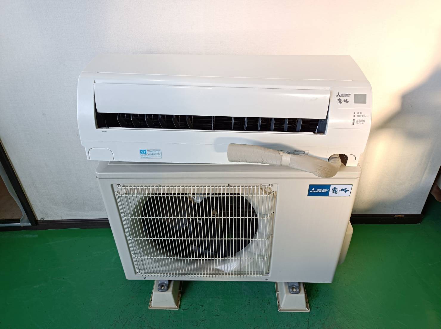冷暖房/空調沖縄離島以外送料無料 新品三菱エアコンMSZ-GV2217冷暖房6畳用 保証書付