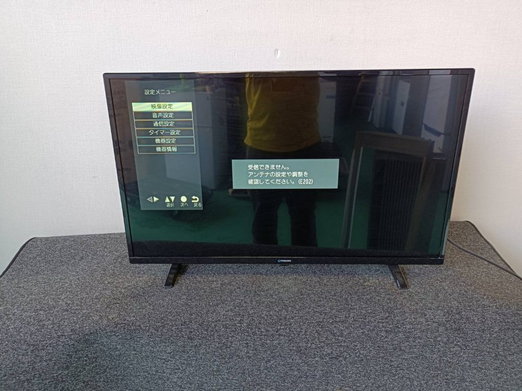 決まりました】32型液晶テレビ マクスゼン - テレビ