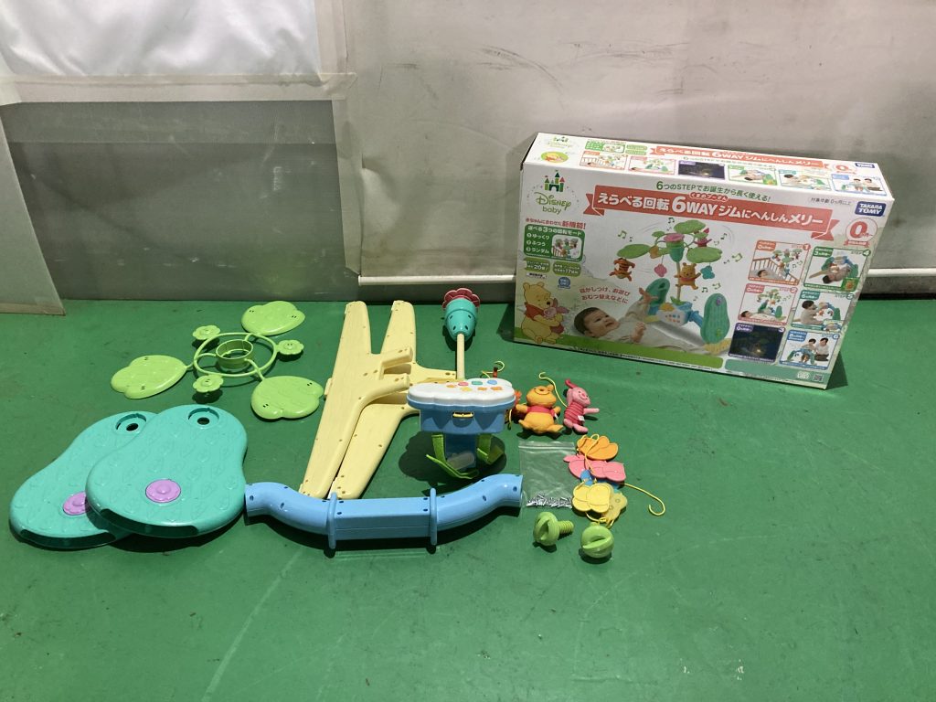 千葉県千葉市中央区で出張買取した知育玩具の買取事例写真