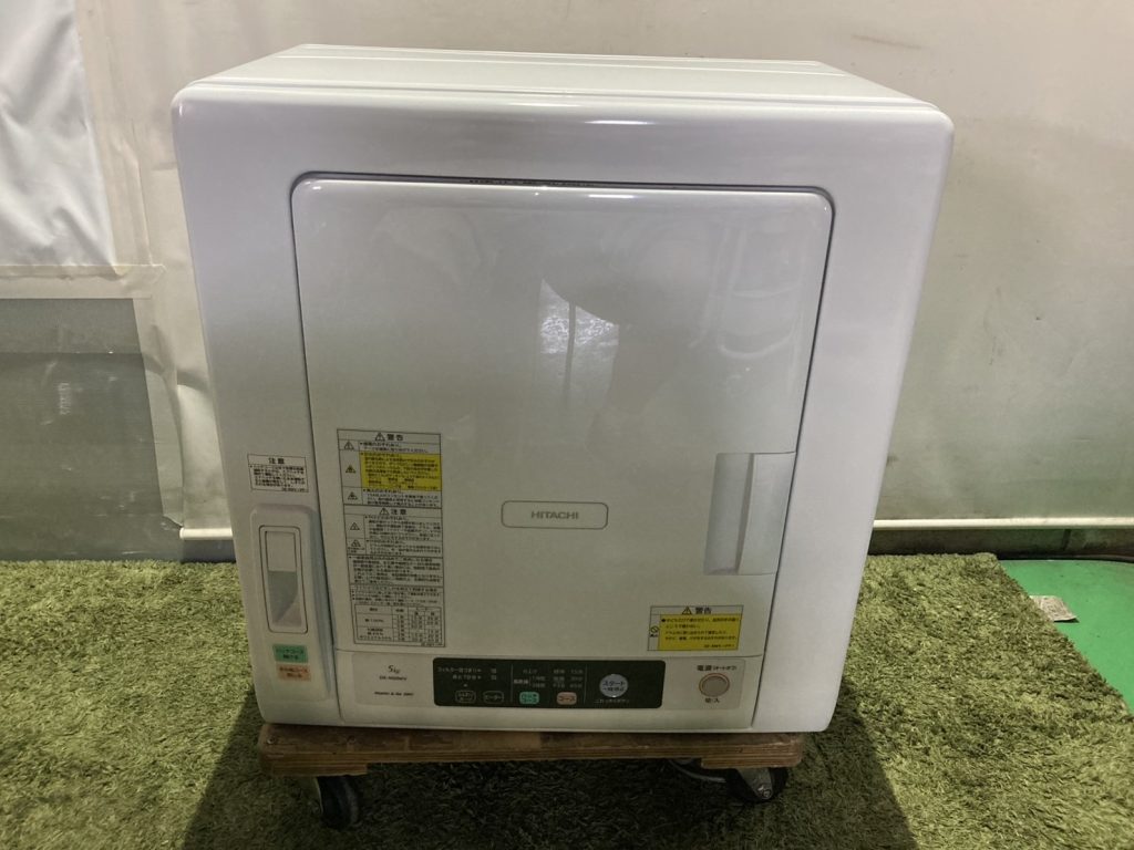 千葉県八千代市で出張買取したHITACHI 日立の衣類乾燥機の買取事例写真