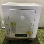千葉県八千代市で出張買取したHITACHI 日立の衣類乾燥機の買取事例写真