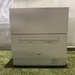千葉県八千代市で出張買取したPanasonic パナソニックの食器洗い乾燥機の買取事例写真