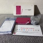 千葉県八千代市で出張買取したニンテンドーのゲーム（美品）の買取事例写真