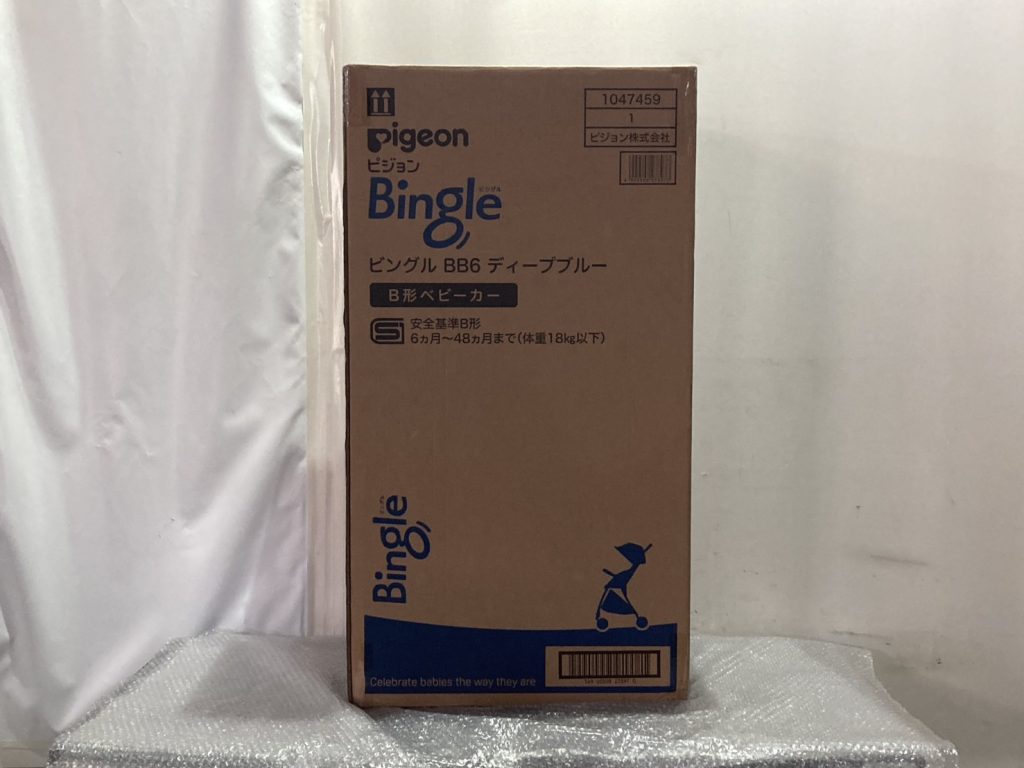千葉県八千代市で出張買取したpigeon ピジョンのベビーカー（新品未開封）の買取事例写真