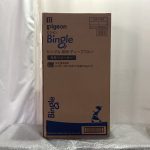 千葉県八千代市で出張買取したpigeon ピジョンのベビーカー（新品未開封）の買取事例写真