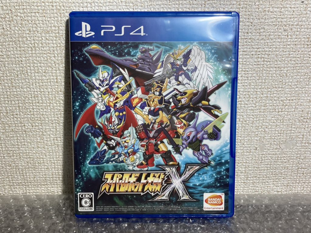埼玉県吉川市で出張買取したゲームの買取事例写真