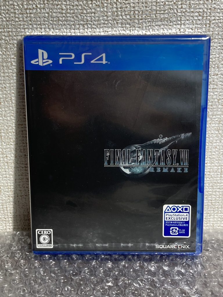 埼玉県吉川市で出張買取したゲームの買取事例写真