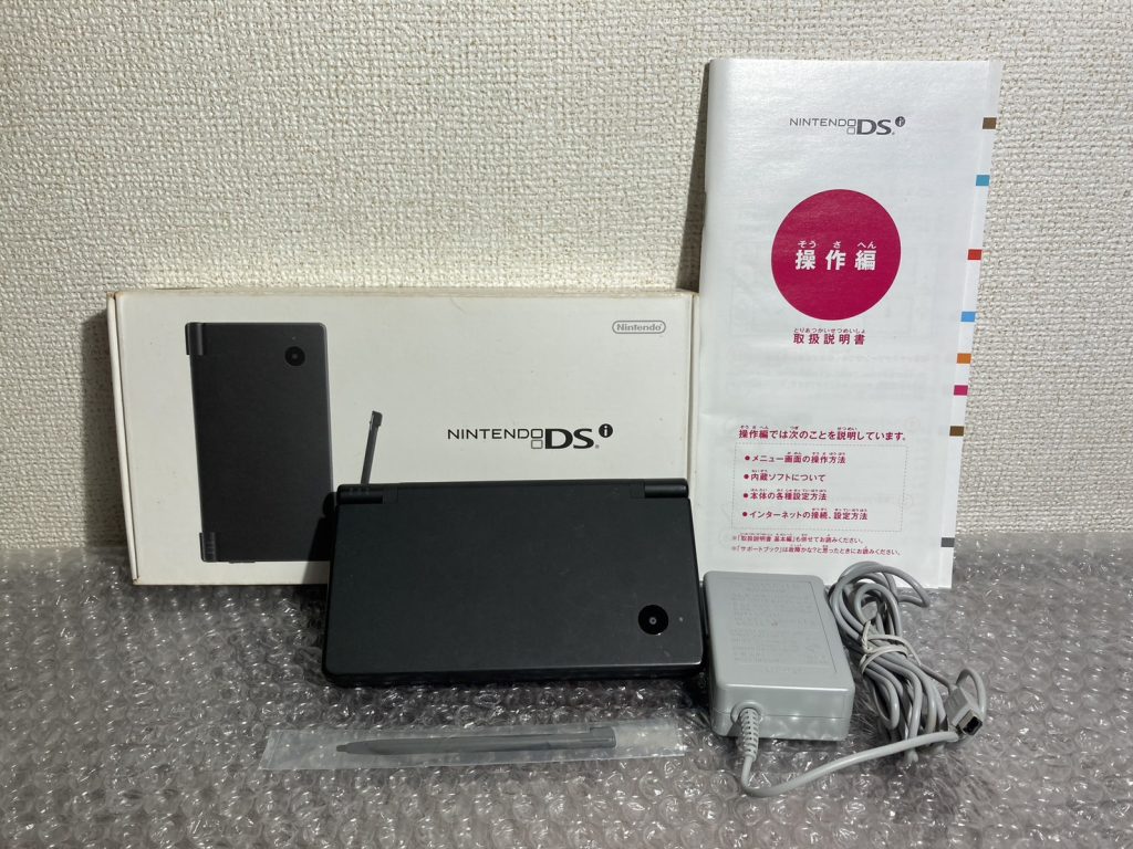 千葉県船橋市で出張買取したゲームの買取事例写真