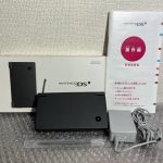 千葉県船橋市で出張買取したゲームの買取事例写真