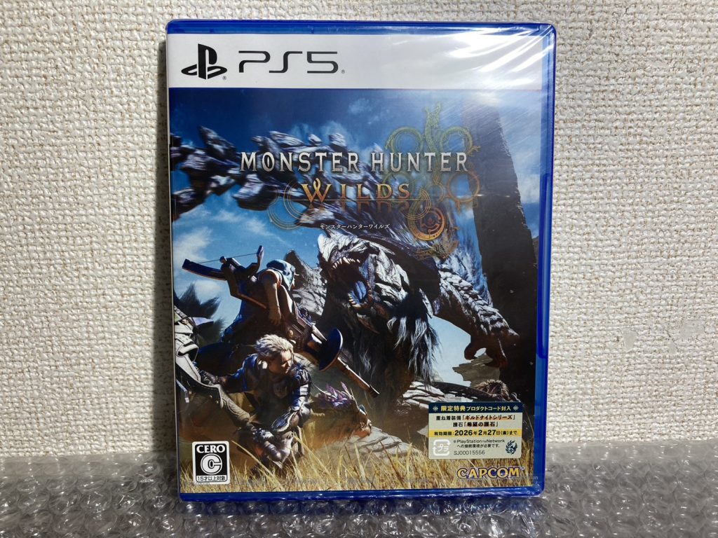 千葉県船橋市で出張買取したゲームの買取事例写真