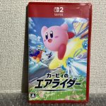 千葉県船橋市で出張買取したゲームの買取事例写真
