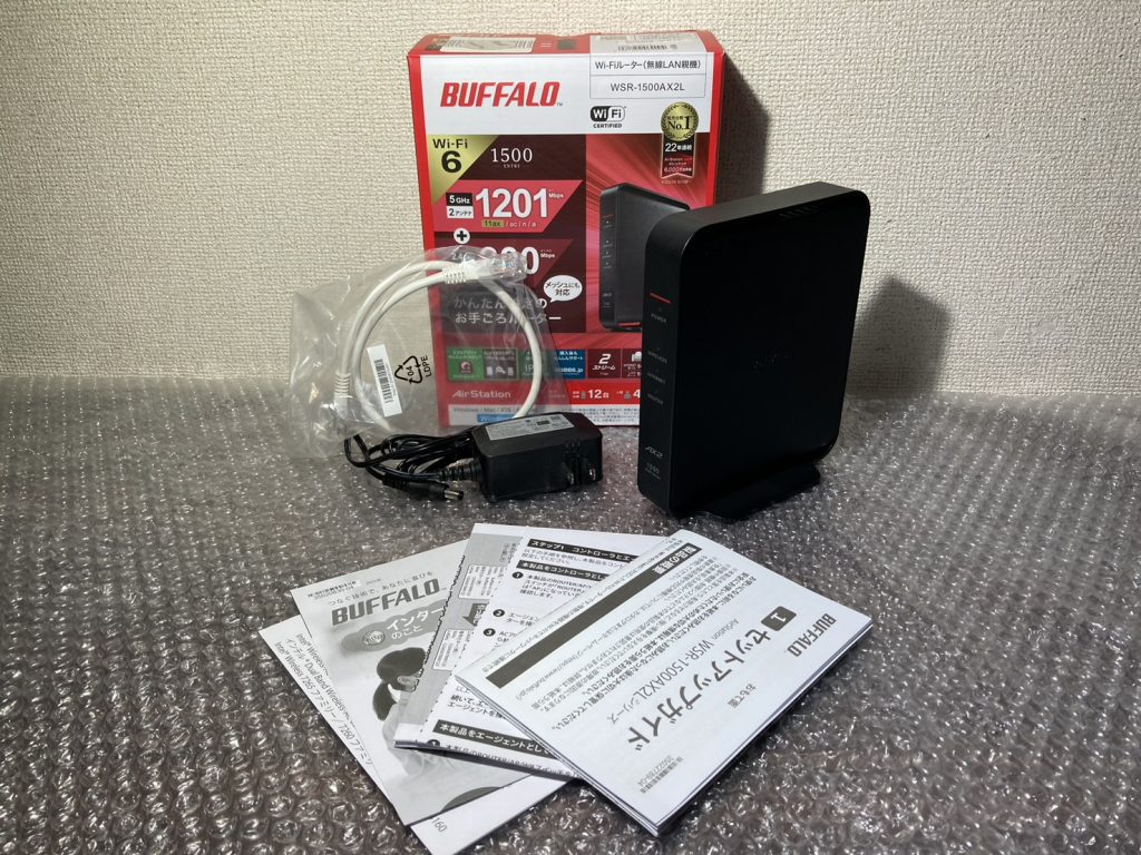 千葉県松戸市で出張買取したバッファローのルーターの買取事例写真