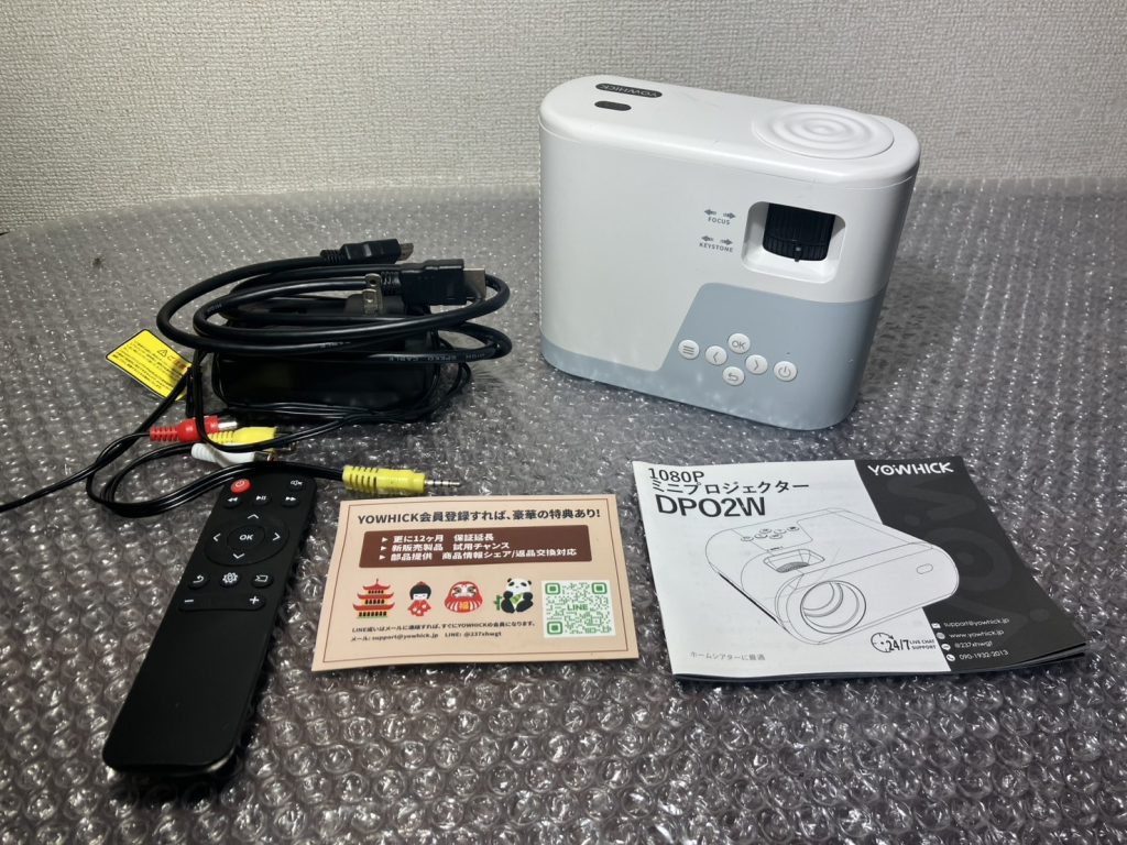 千葉県市川市で出張買取したプロジェクターの買取事例写真