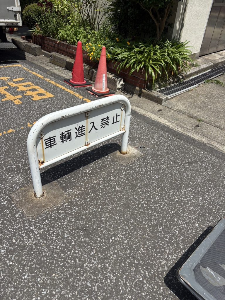 千葉県市原市での不用品回収の作業後の様子