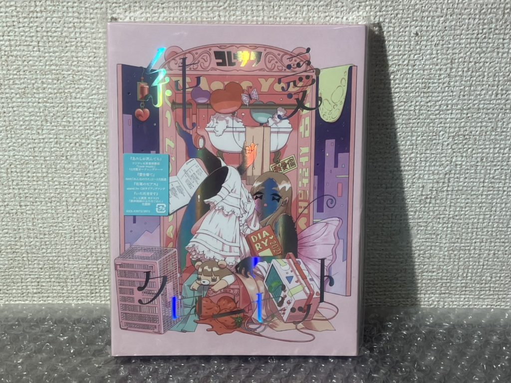 千葉県市川市で出張買取したDVDの買取事例写真