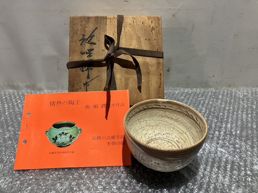 千葉県市川市で出張買取した茶器の買取事例写真
