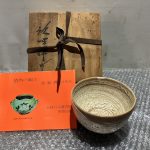 千葉県市川市で出張買取した茶器の買取事例写真