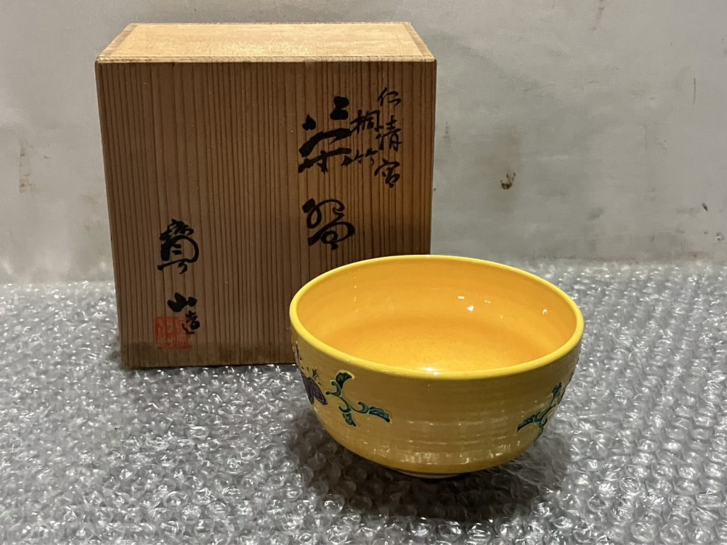千葉県市川市で出張買取した茶器（美品）の買取事例写真