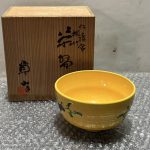 千葉県市川市で出張買取した茶器（美品）の買取事例写真