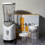 千葉県千葉市中央区で出張買取したテスコムのミキサー（美品）の買取事例写真