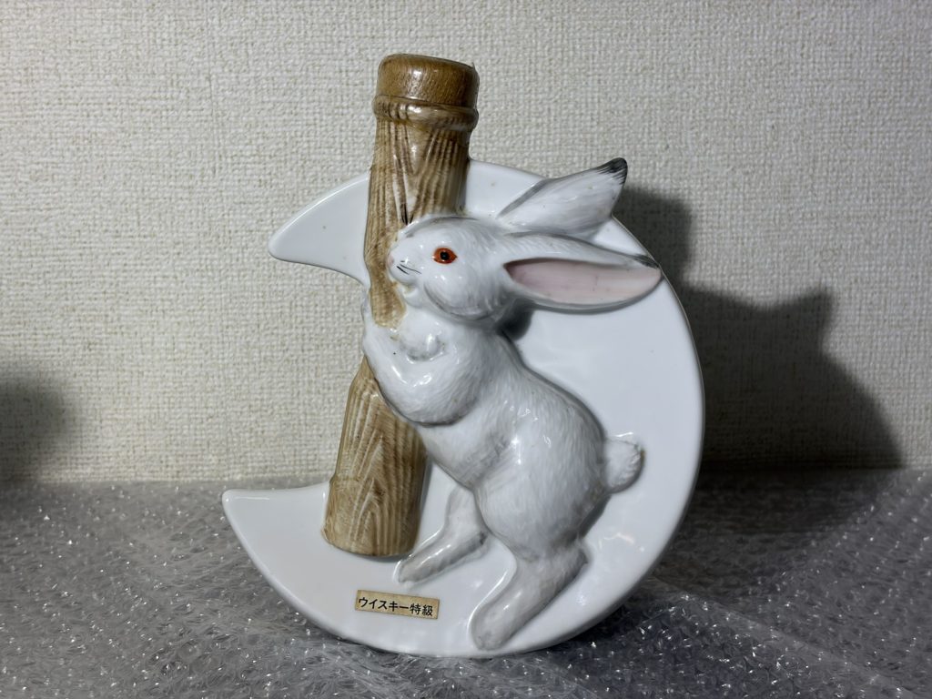 千葉県千葉市中央区で出張買取したウイスキー（未開栓）の買取事例写真