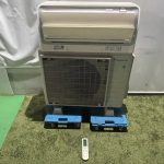 東京都板橋区で出張買取したDAIKIN ダイキンのエアコンの買取事例写真