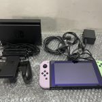 埼玉県川越市で出張買取したNintendo 任天堂のゲームの買取事例写真