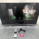 埼玉県蕨市で出張買取したTOSHIBA 東芝のテレビの買取事例写真