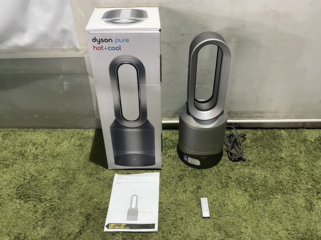 埼玉県戸田市で出張買取したdyson ダイソンの空気清浄機（美品）の買取事例写真