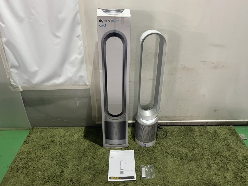 埼玉県戸田市で出張買取したdyson ダイソンの空気清浄機の買取事例写真