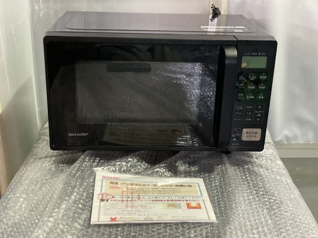埼玉県川口市で出張買取したSHARP シャープの電子レンジの買取事例写真