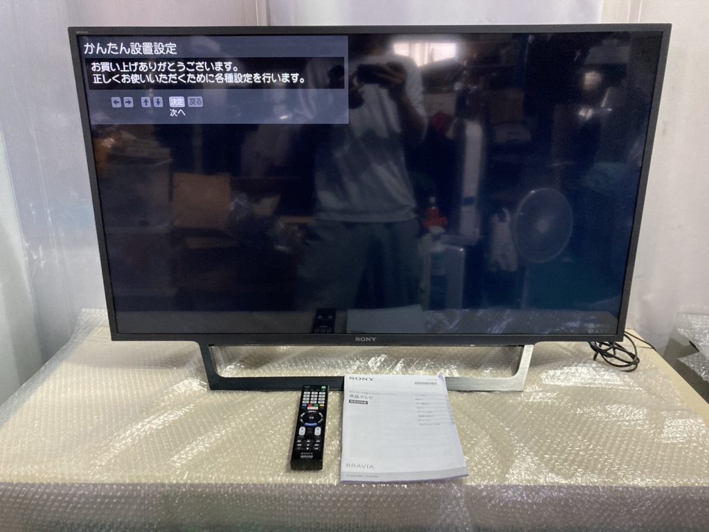 埼玉県吉川市で出張買取したSONY ソニーのテレビの買取事例写真