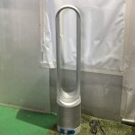 千葉県船橋市で出張買取したdyson ダイソンの空気清浄機の買取事例写真