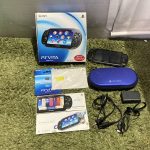 千葉県船橋市で出張買取したSONY ソニーのゲーム（ジャンク）の買取事例写真