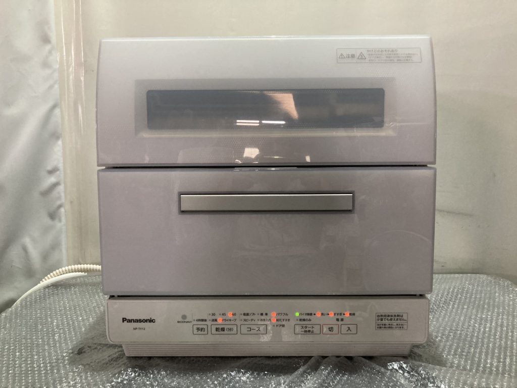 千葉県浦安市で出張買取したPanasonic パナソニックの食器洗い乾燥機の買取事例写真