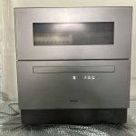 東京都北区で出張買取したPanasonic パナソニックの食品乾燥機の買取事例写真