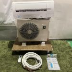 東京都北区で出張買取したSHARP シャープのエアコンの買取事例写真