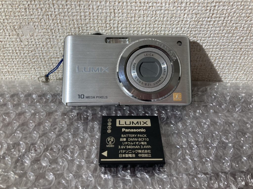 東京都板橋区で出張買取したパナソニックのデジカメ（ジャンク）の買取事例写真