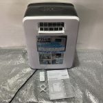 千葉県船橋市で出張買取したTHREEUP スリーアップのクーラーの買取事例写真