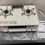 東京都北区で出張買取したPaloma パロマのガスコンロの買取事例写真