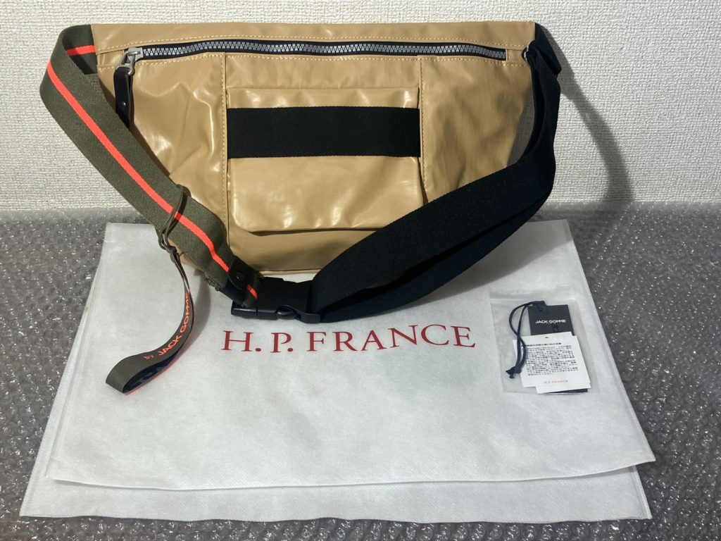 千葉県市原市で出張買取したジャンクゴムのバック（極美品）の買取事例写真
