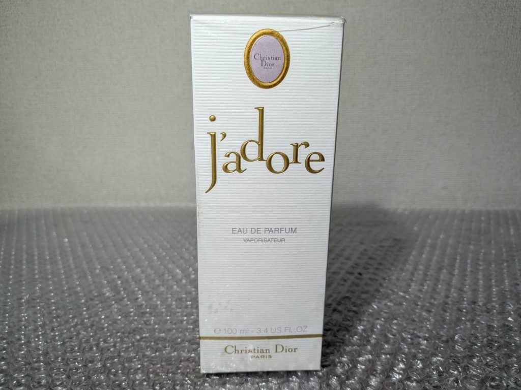 埼玉県蕨市で出張買取したDiorの香水（新品未開封）の買取事例写真