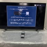埼玉県戸田市で出張買取したTOSHIBA 東芝のテレビ（美品）の買取事例写真