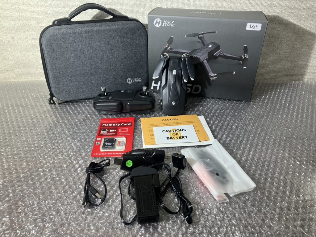 埼玉県戸田市で出張買取したHoly Stoneのドローンの買取事例写真
