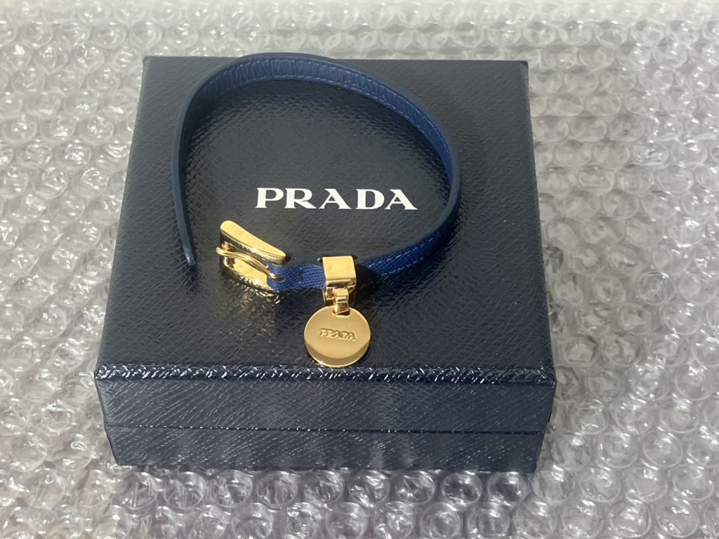埼玉県戸田市で出張買取したプラダのPRADA（極美品）の買取事例写真