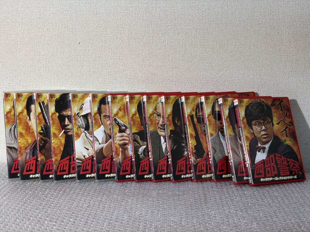 千葉県松戸市で出張買取した漫画の買取事例写真