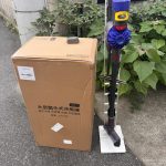 千葉県千葉市花見川区での不用品回収の作業写真（ポータブルクーラー、掃除機）