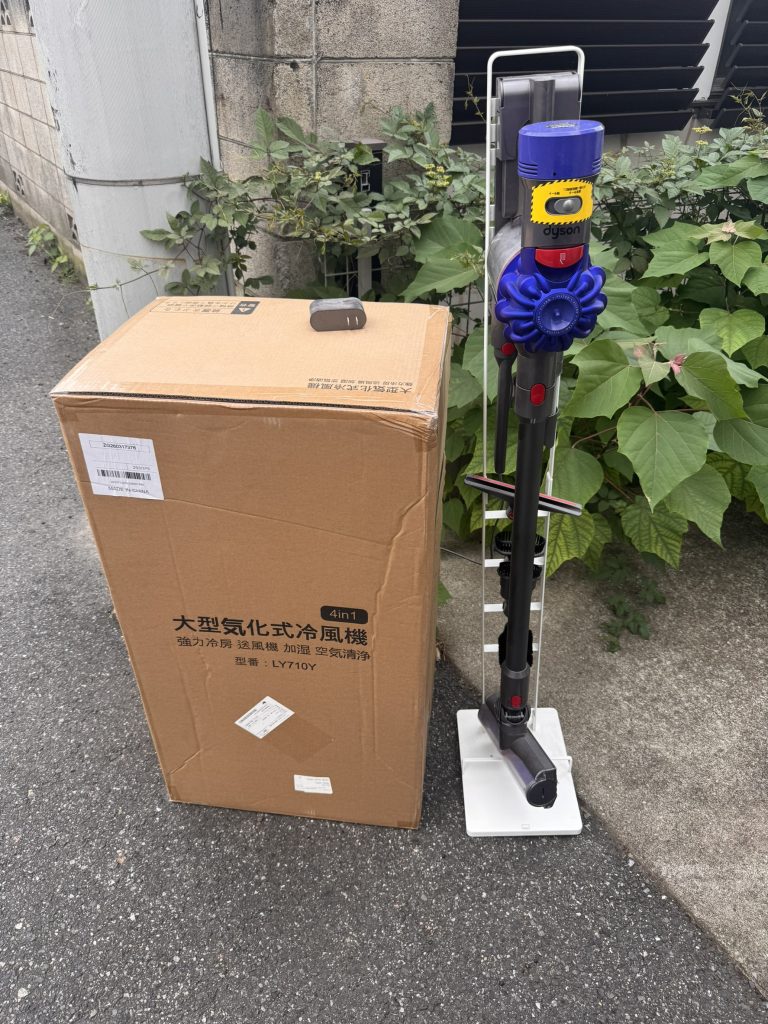 千葉県千葉市花見川区での不用品回収の作業前の様子