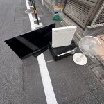 千葉県四街道市での不用品回収の作業写真（TV、電子レンジ、空気清浄機、扇風機）