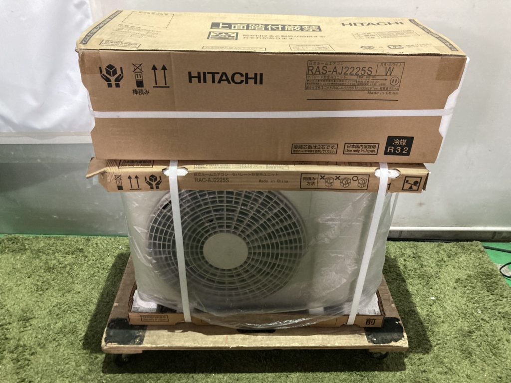 千葉県市川市で出張買取したHITACHI 日立のエアコン（未使用品）の買取事例写真